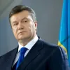 ​Судове засідання про державну зраду Януковича відбудеться 3 серпня