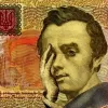 Фальшивомонетники по-українськи: аферисти намагалися одурити пенсіонерку