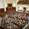 Верховна Рада забезпечить матеріальною допомогою усіх постраждалих від війни на Донбасі