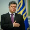 ​Президент України вірить у своїх співвітчизників