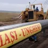 Україна споживатиме румунський газ