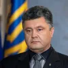 ​Президент України закликав громадян повідомляти про факти корупції