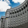 Український Уряд виробив алгоритм вирішення проблеми заборгованості по зарплатні