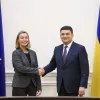 Україна і Євросоюз демонструють винятково активну взаємодію