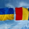 Що буде реформувати Румунія в Україні?