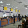 ​Рахунки «Укрпошти» заблоковано «Дельта Банком»