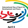 6 квітня світ відзначатиме День спорту