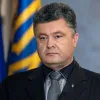 Судове реформування в Україні передбачає створення Вищого патентного та Вищого антикорупційного суді