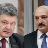 ​Президент України провів телефонну розмову з Президентом Білорусі