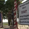 Україна та Молдова не пропускають російські війська на територію Придністров’я
