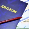 Новини України: Донецьким студентам пообіцяли видати дипломи російського зразка