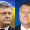 ​​Президент України провів телефонну розмову з Президентом Румунії