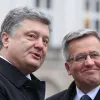 ​Досвід Польщі допоможе реформувати Конституцію України