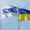 ​ОБСЄ привернув увагу незаконний обіг зброї у Києві
