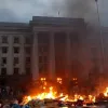 ​ГПУ назвала офіційні причини минулорічної трагедії в Одесі
