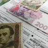 ​Невикористані українцями кошти на субсидії повертатимуться до державного бюджету