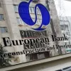 ​Європейський банк реконструкції та розвитку прийме участь у розробці наших реформ