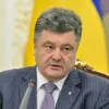 Україна буде призупиняти виплату зовнішніх боргів за новим законом