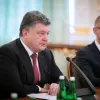 ​Петро Порошенко хоче дати ще більше повноважень місцевим громадам