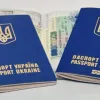 У столиці з’явиться найбільший паспортний сервіс