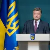 ​Україна отримала третій кредитний транш від Міжнародного валютного фонду