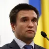 У Європі розглянуть легітимність дотримання в Україні людських прав