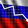 ​Економіка Росії відстає від Європи на півстоліття