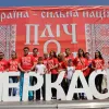 Тимофій Нагорний: Черкаси абсолютний фаворит конкурсу зарядок в Україні