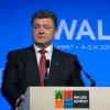 ​ЄС, Свобода та реформи – Порошенко відкрив Міжнародну донорську конференцію на підтримку України