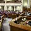 Депутати розповіли, про боротьбу з корупцією в уряді