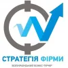 ​Стартувало наймасштабніше в Україні онлайн-змагання з управління компаніями «Стратегія фірми-2018»
