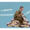 «ПРОРОК» Матіос: «Зеленський…ЗА ВСЕ, що вже накоїв в Україні…». «Толік-тепловізор» залякує Президента Зеленського ДЕТЕКТОРОМ БРЕХНІ «ПРОРОК» Матіос: «Зеленський…ЗА ВСЕ, що вже накоїв в Україні…». «Толік-тепловізор» залякує Президента Зеленського ДЕТЕКТОРОМ БРЕХНІ