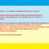 В Україну з-за кордону повернулися 80 тисяч людей! В Україну з-за кордону повернулися 80 тисяч людей!