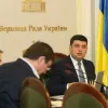 ​Пауки в банке: Гройсман играет на нервах Порошенко, а Луценко хочет поменять работу — нардеп