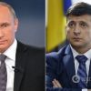Зеленский внезапно обратился к Путину Зеленский внезапно обратился к Путину