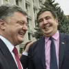 ​Саакашвили: в день рождения президента Порошенко, я желаю ему найти хорошего адвоката