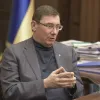 ​Лещенко: Луценко придумал, как использовать США, чтобы избежать отставки