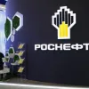 США ввели санкции против трейдингового подразделения "Роснефти" США ввели санкции против трейдингового подразделения "Роснефти"