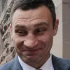 Кличко превратил Киев в город-убийцу Кличко превратил Киев в город-убийцу