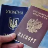 ​Европа устроила крымчанам &#171;визовый геноцид&#187;?