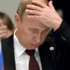 ​Правда для Путина