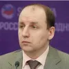 ​Любитель порно занимается правками в российскую конституцию