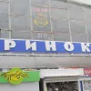 Попри дозвіл Міністерства охорони здоров’я, у Полтавській області не відкриватимуть продуктові ринки