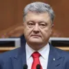 ​ 			 	  	«Я уйду из офиса президента, но не из политики»: Порошенко признал поражение на выборах 	  	 	  