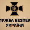 ​ 			 	  	Кто такой Виталий Харченко, которого Зеленский назначил главой СБУ в Одесской области 	  	 	  