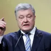 ​Порошенко намерен распустить Раду из-за победы Зеленского