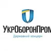 ​У украинской армии воруют деньги: разоблачена масштабная схема