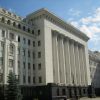​ 			 	  	Анонс пресс–конференции: «Анализ рейтингов кандидатов в Президенты Украины» 	  	 	  