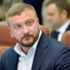 Павло Петренко підписав наказ, який допомагає нівелювати основний доказ НАБУ у “справі Мартиненка” Павло Петренко підписав наказ, який допомагає нівелювати основний доказ НАБУ у “справі Мартиненка”