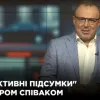 ​ 			 	  	Дмитро Співак: Кабінет Міністрів схвалив рішення про затвердження умов і початку концесії морських портів 	  	 	  